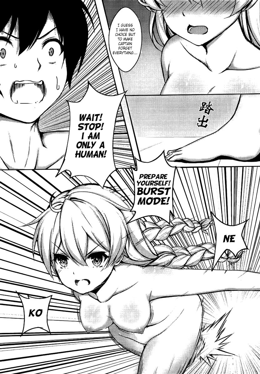 [Gunnjou] Kiana OnsenJiken Kiana's Onsen Incident (Houkai Impact 3) [English] [Thot Patrol]_05.png